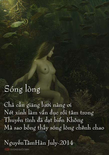 song long